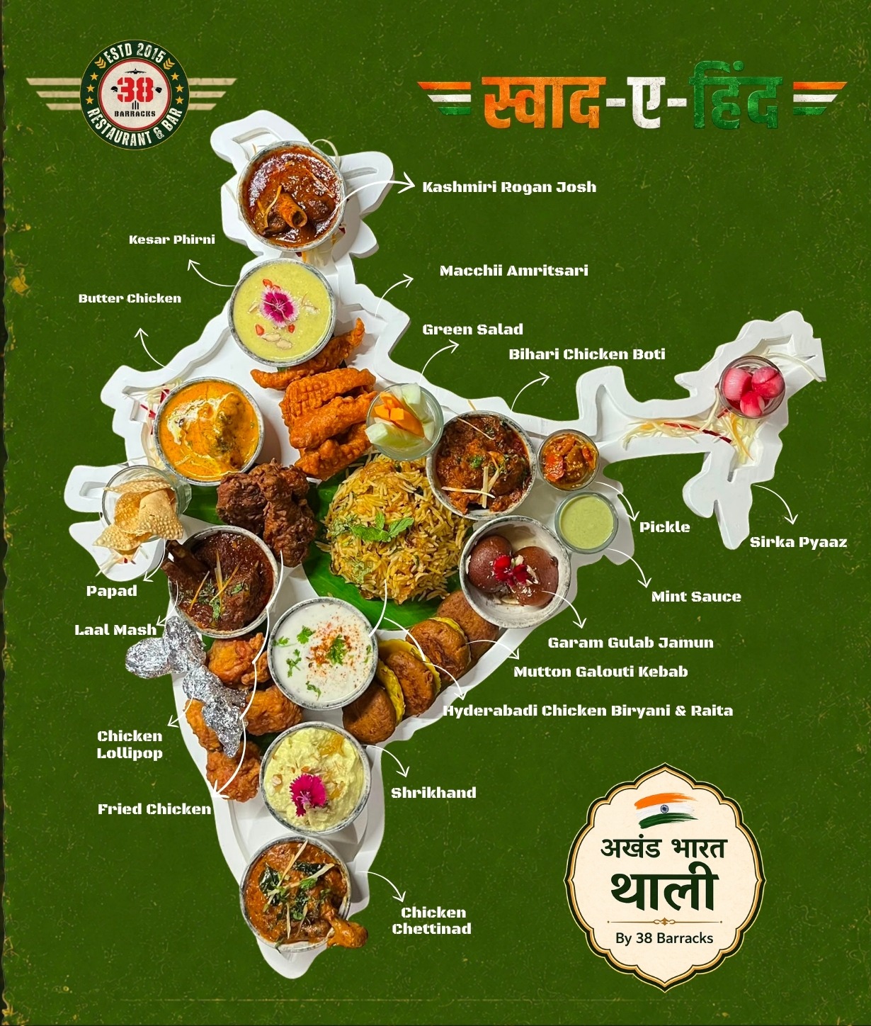 Akhand Bharat Thali at 38 Barracks Connaught Place with regional Indian dishes and desserts
